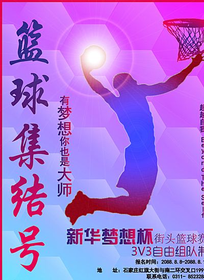 案例分析