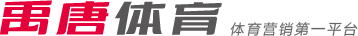 更是荣誉与