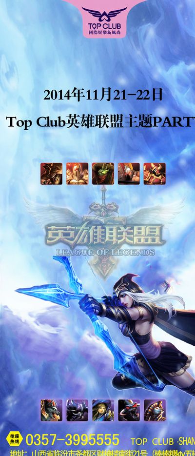 这不仅是他