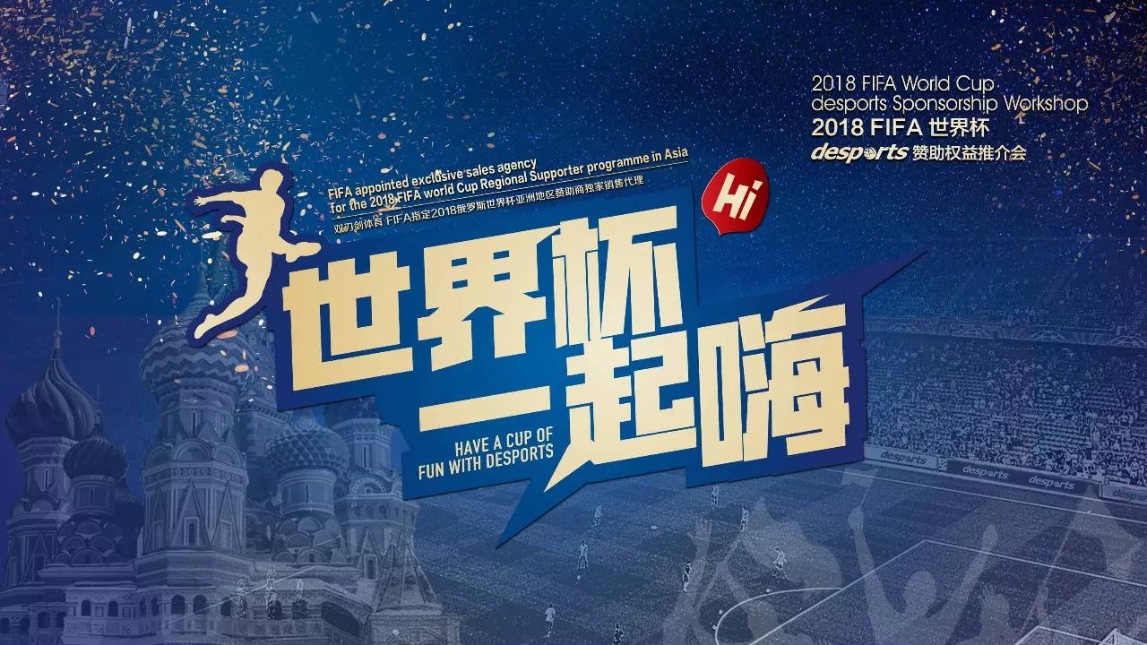 久坐或者不