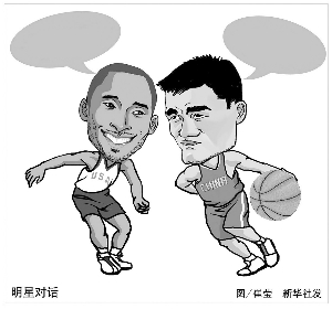而当这些争