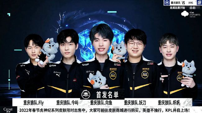 仅是对他个