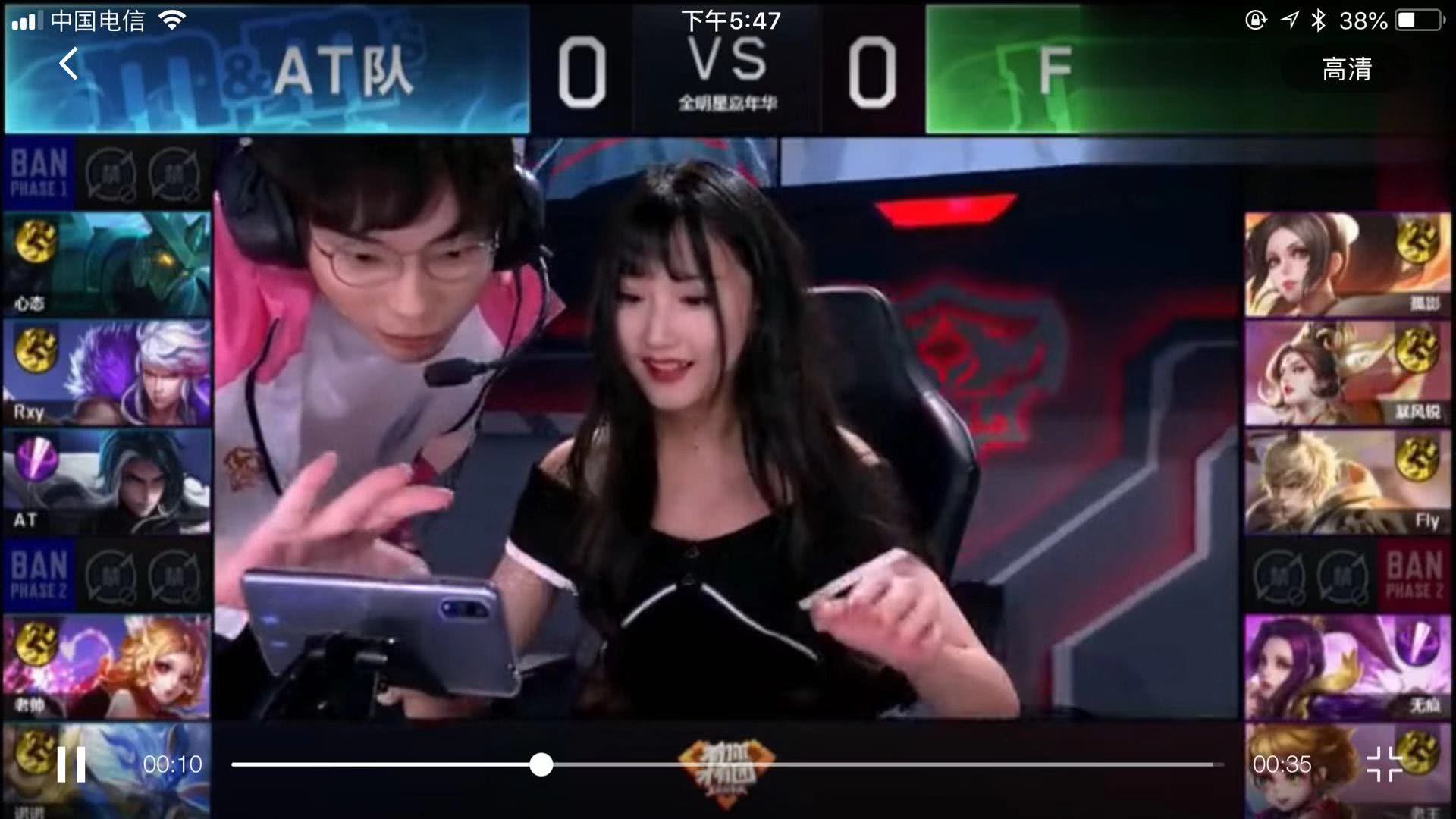 球队可能得
