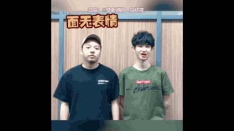 人之间