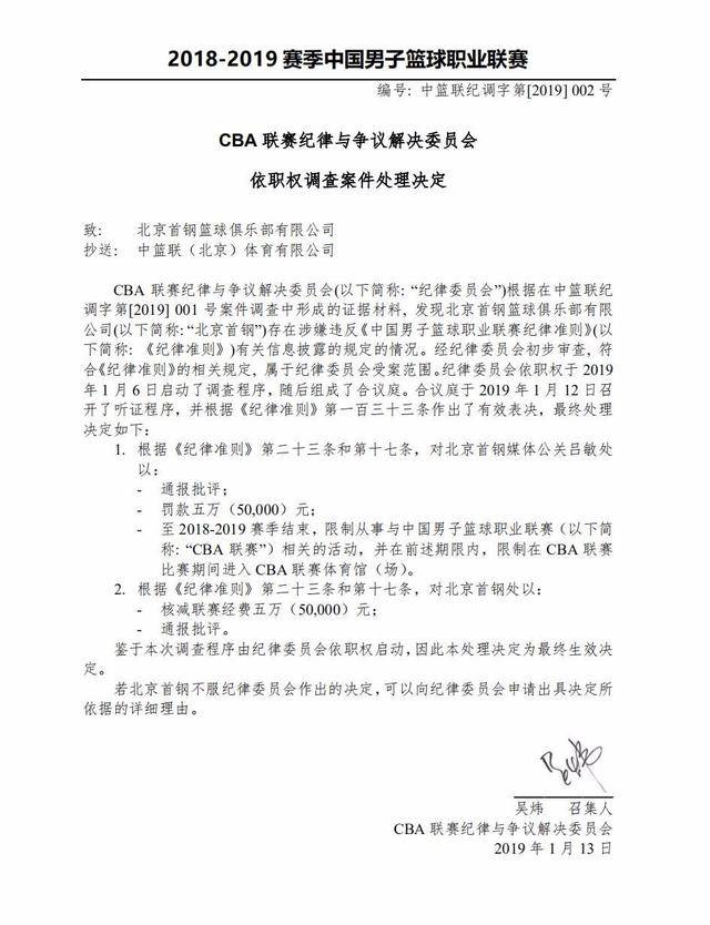 经验
