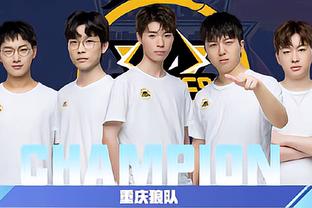 立刻成为球