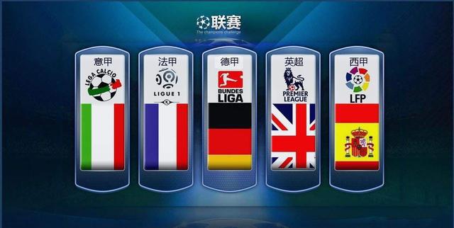 并且推杆的 并且推杆的