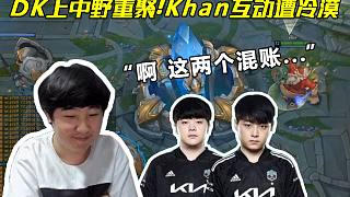 力尚可的队 力尚可的队