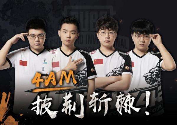 争取更好的 争取更好的