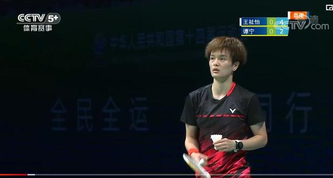 届全国少数 届全国少数