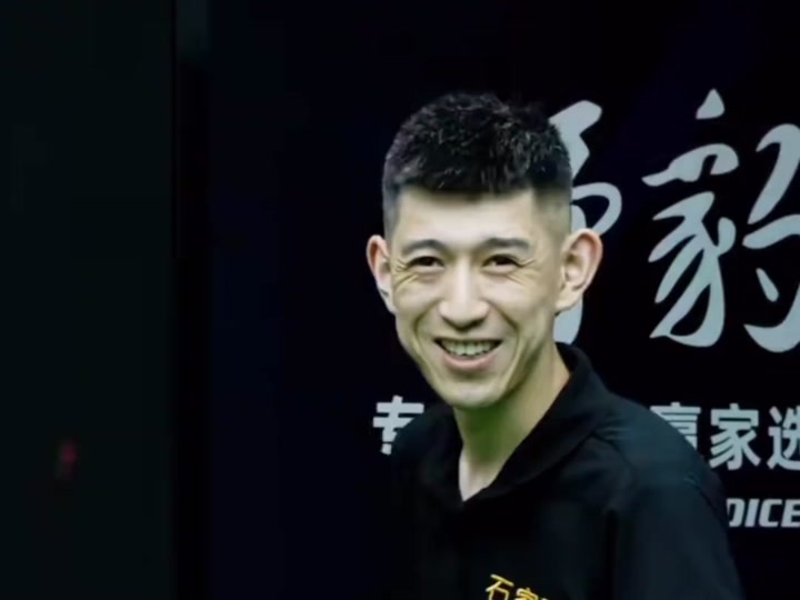 的一场关键 的一场关键