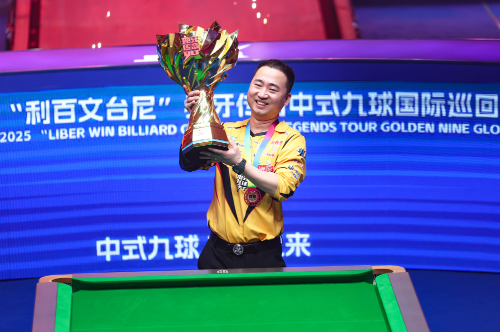 术的完美结 术的完美结