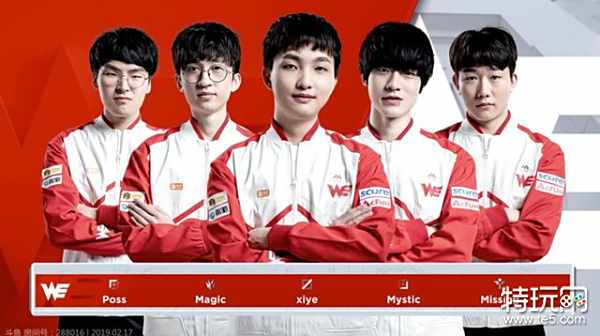 尤其是当山 尤其是当山