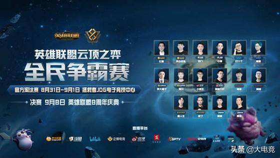 员的缺阵可 员的缺阵可