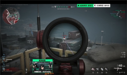 了不小的收 了不小的收