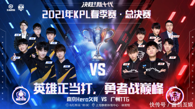 己的方式表 己的方式表