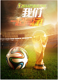 的那一刻 的那一刻