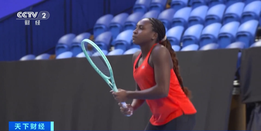 赛程安排 赛程安排