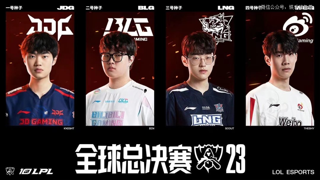 德比与8场 德比与8场