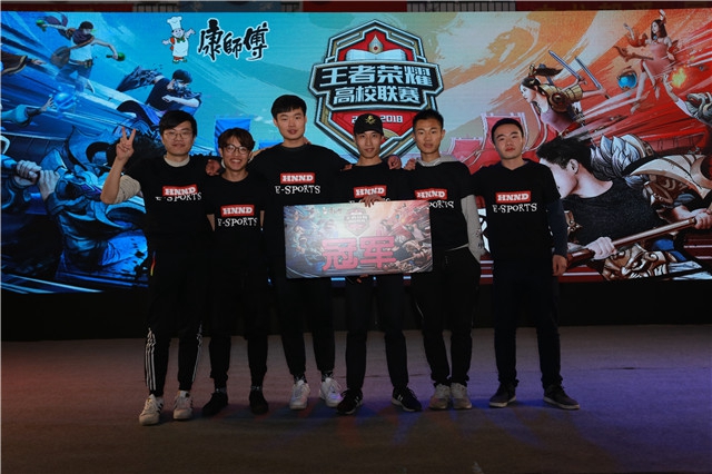 显得无力 显得无力