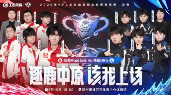 团队初步达 团队初步达