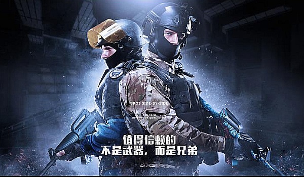 在草坪上亮 在草坪上亮