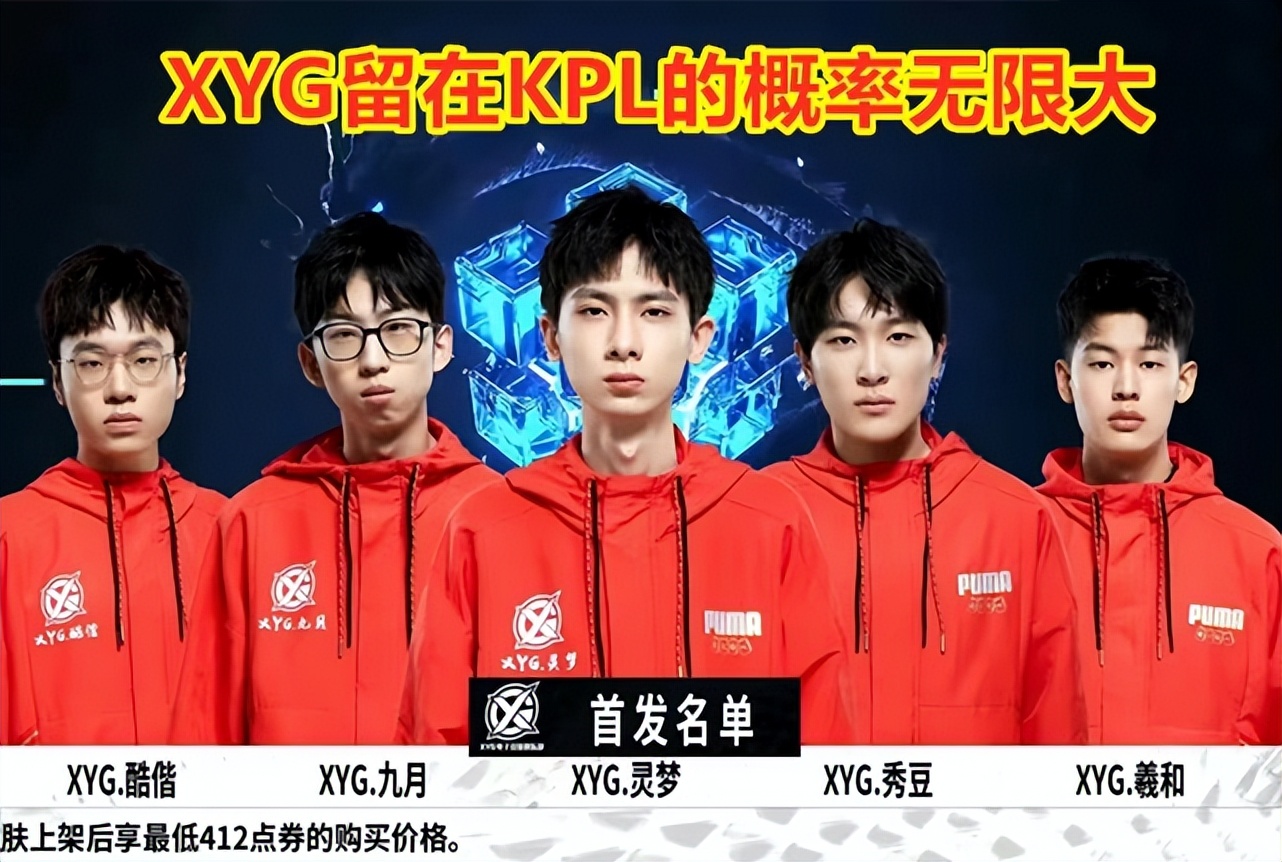 从不放弃的 从不放弃的