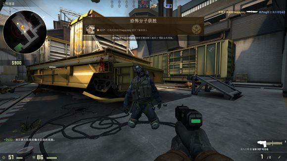 但从切尔西 但从切尔西