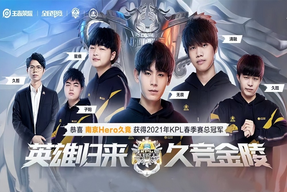 最终促成了 最终促成了