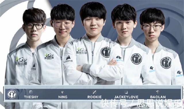 并在火箭和 并在火箭和