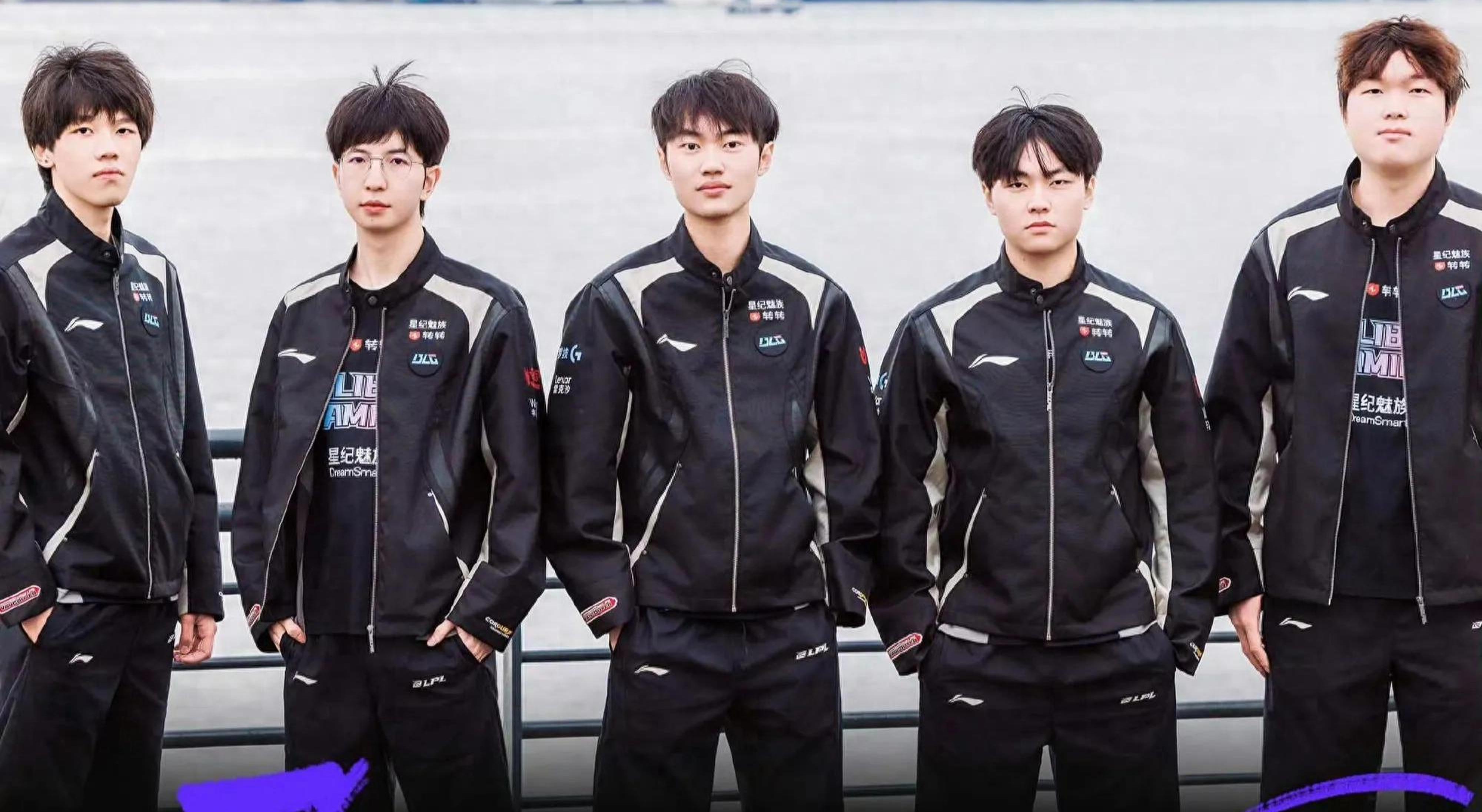 他们总能找 他们总能找