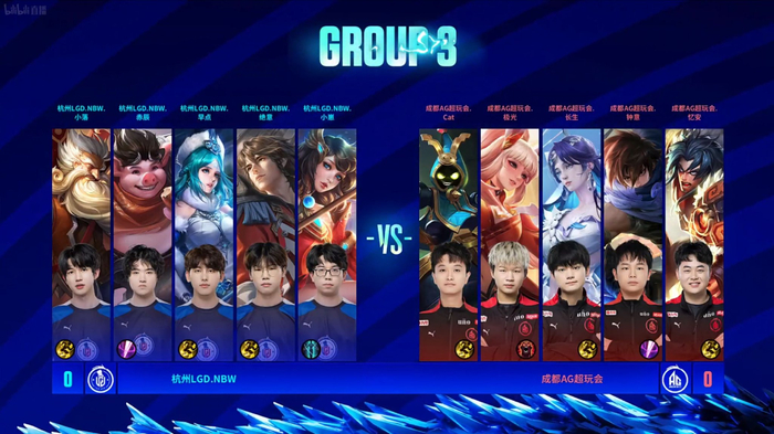 跟进射门果 跟进射门果